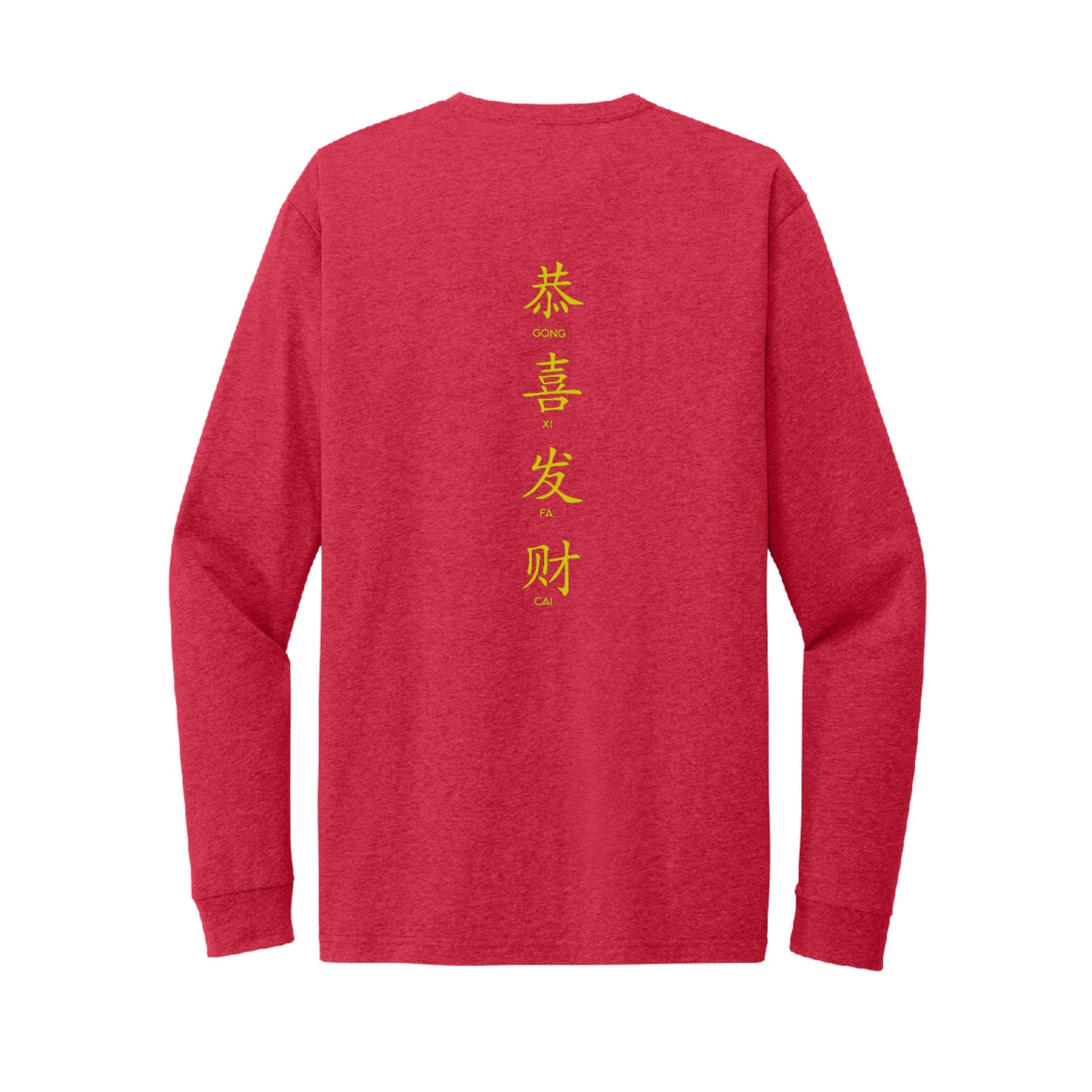 Adult HWIS Chinese New Year Long Sleeve Tee