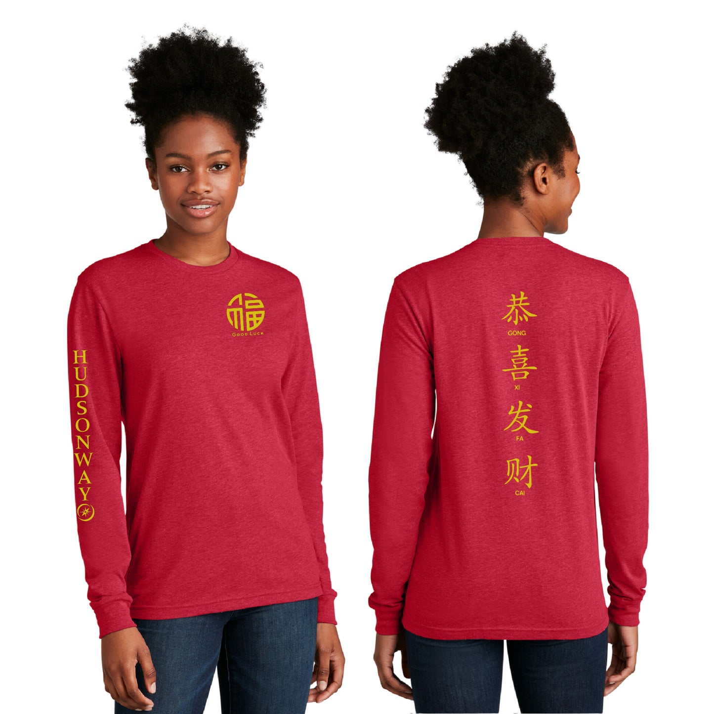 Adult HWIS Chinese New Year Long Sleeve Tee