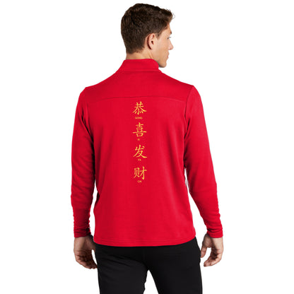 HWIS Chinese New Year Lightweight French Terry 1/4 Zip