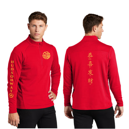 HWIS Chinese New Year Lightweight French Terry 1/4 Zip