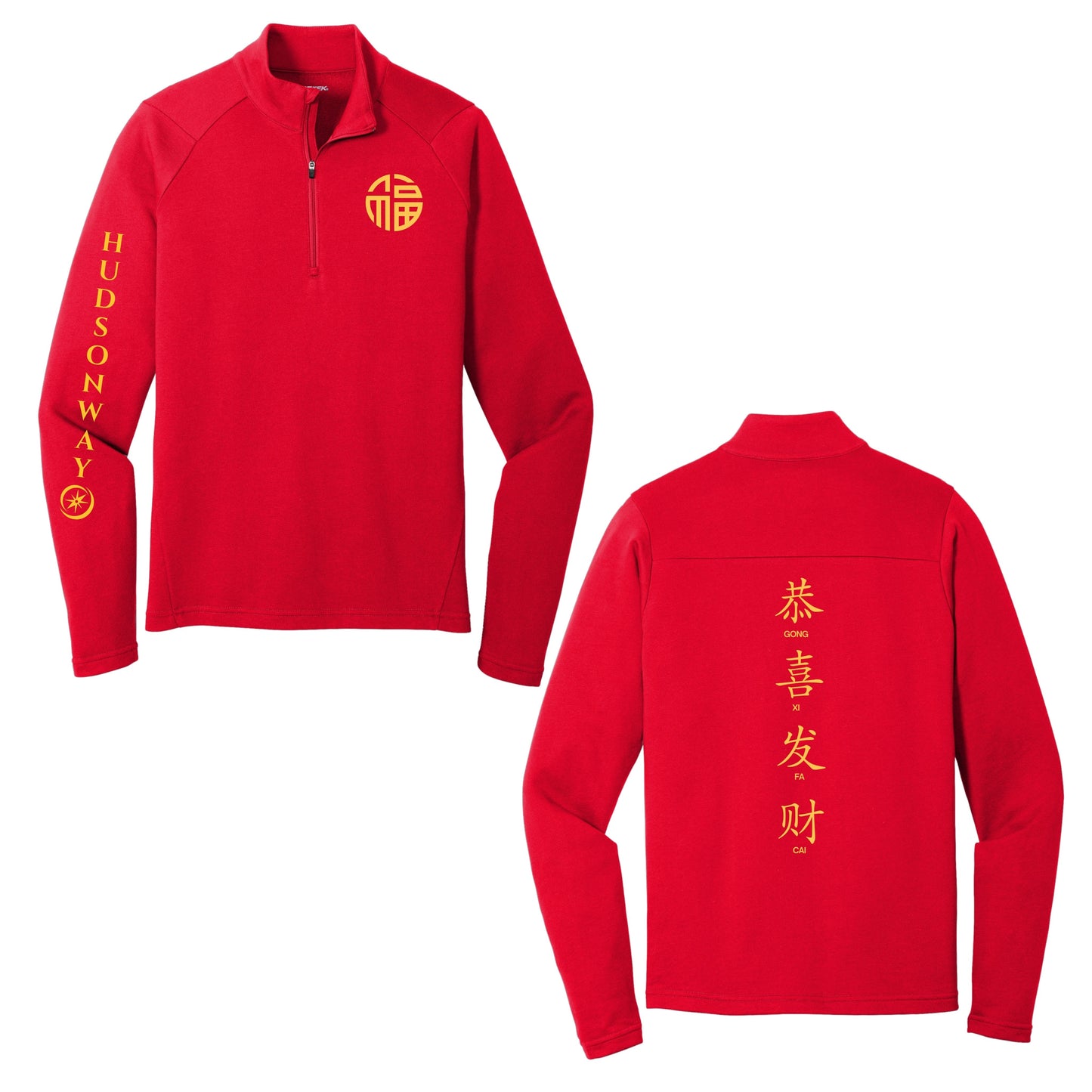 HWIS Chinese New Year Lightweight French Terry 1/4 Zip