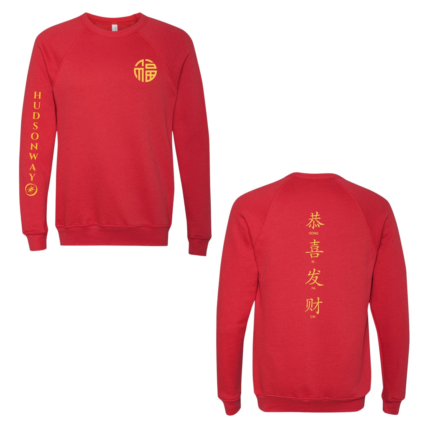 Adult Unisex HWIS Lunar New Year Crew Sweatshirt