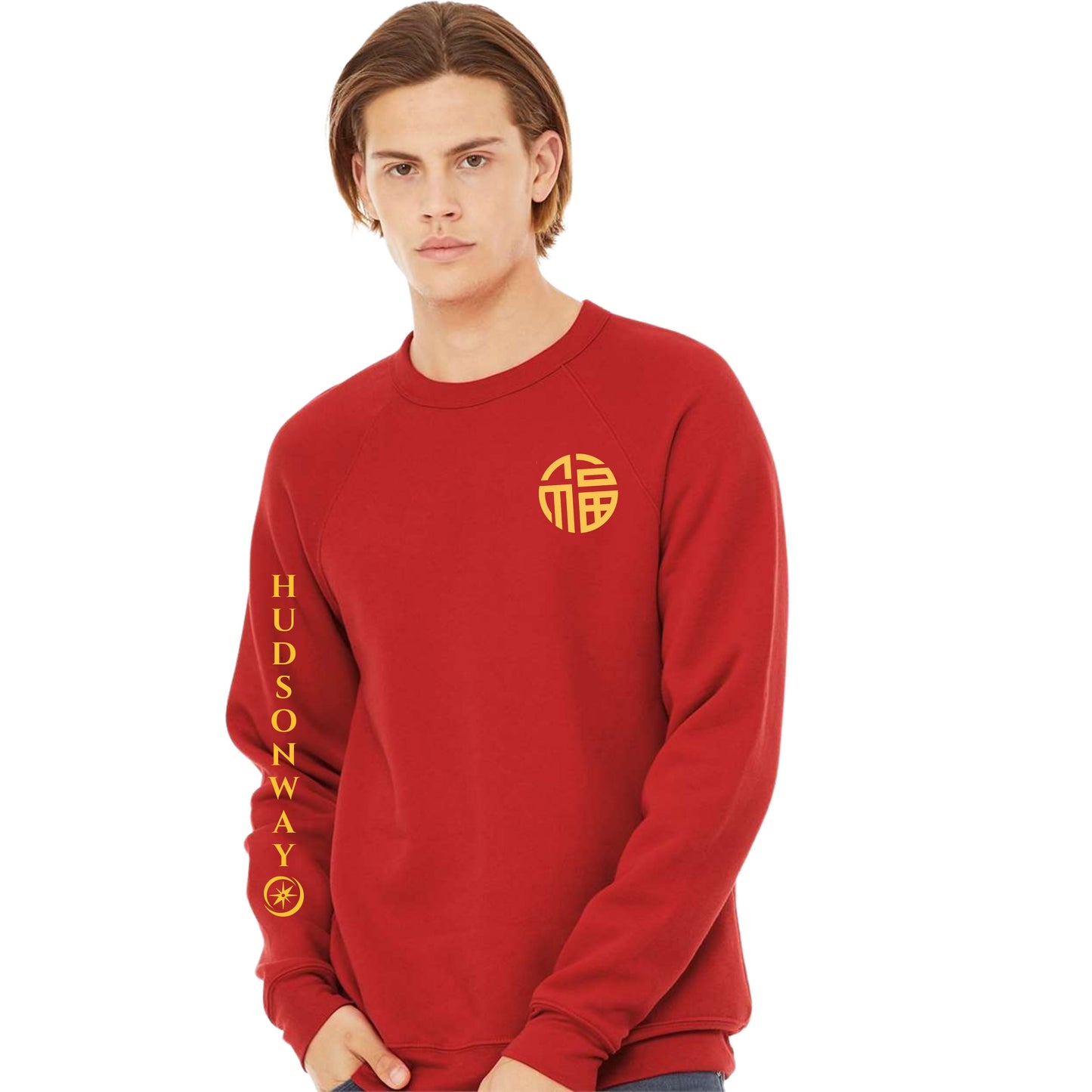 Adult Unisex HWIS Lunar New Year Crew Sweatshirt