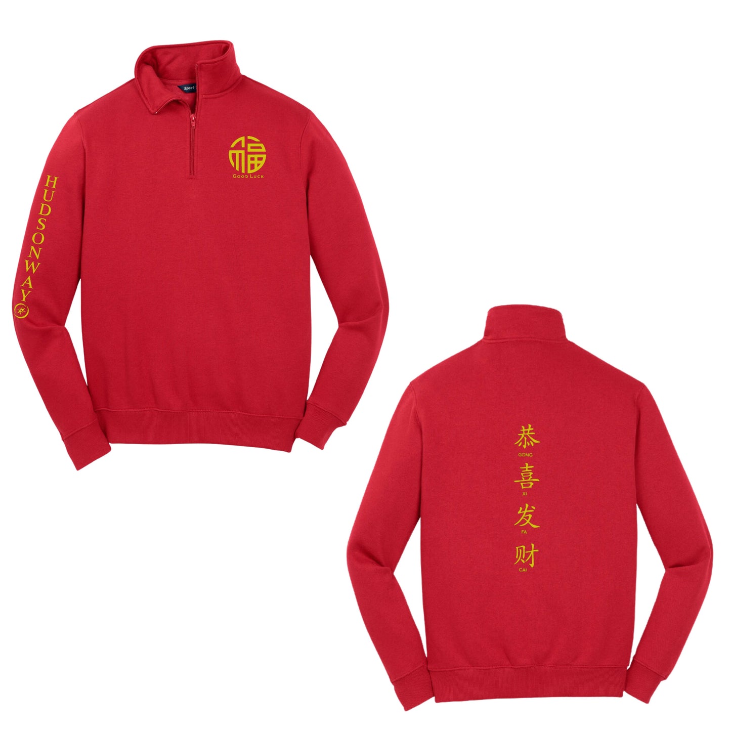 Men's HWIS Chinese New Year Heavy Weight 1/4 Zip Sweatshirt