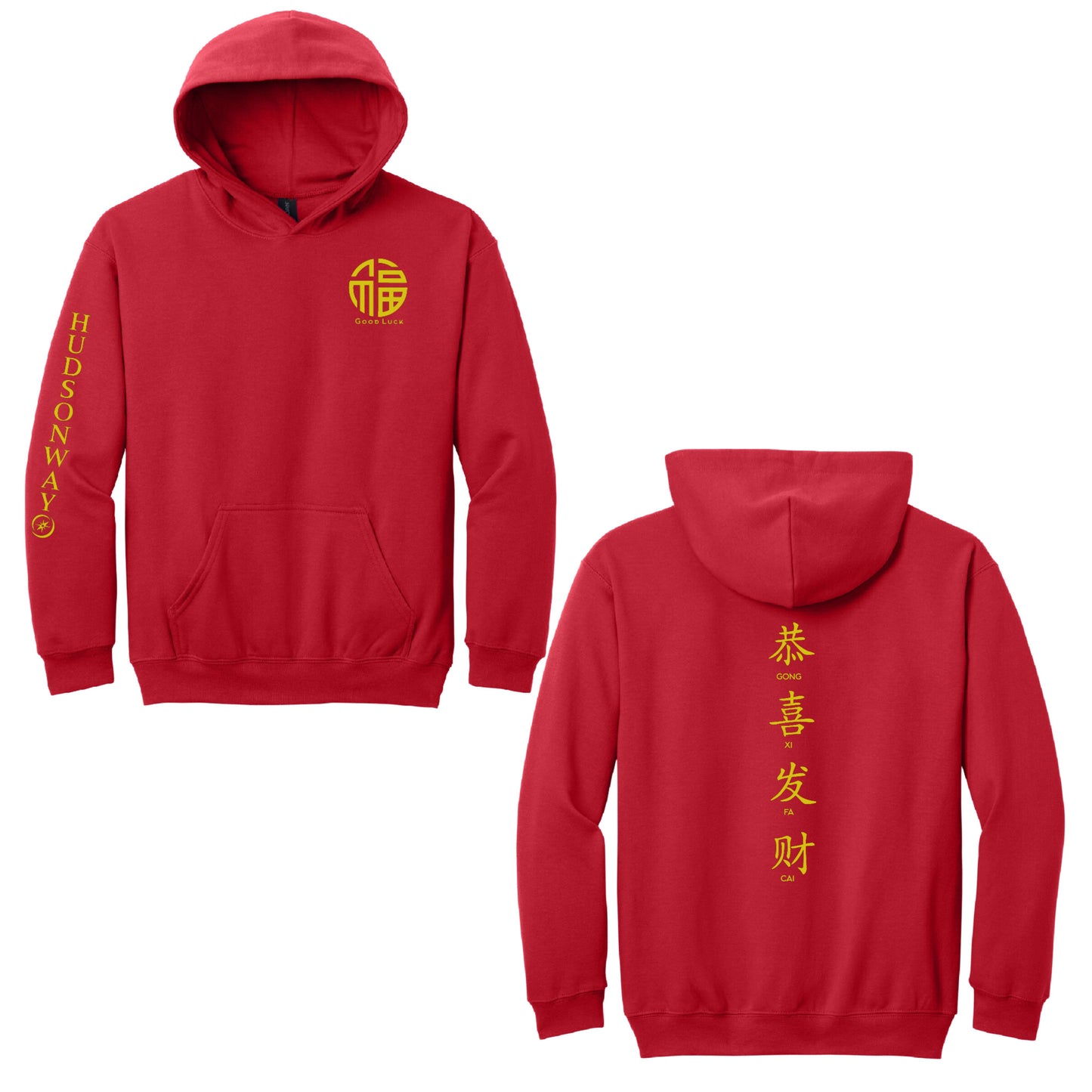 Youth HWIS Chinese New Year Hoodie